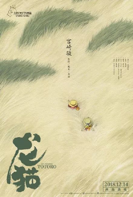 高仿瑞士签证